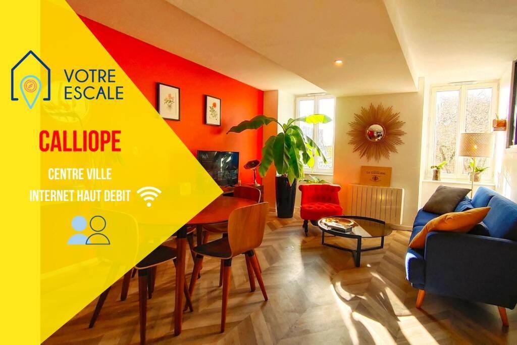 Votre Escale - Magellan Cinema Διαμέρισμα Νιόρ Εξωτερικό φωτογραφία